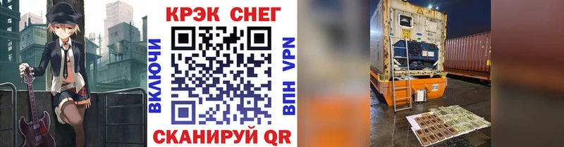 COCAIN Columbia Высоцк
