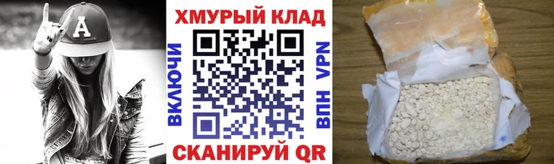 Героин Heroin  Высоцк 