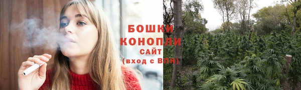 кокс Саяногорск