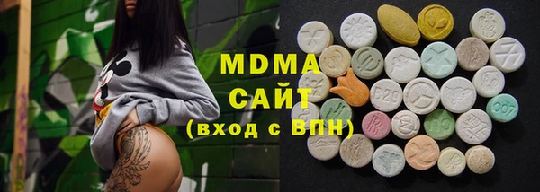 мдпв Белокуриха