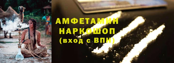 гашиш Баксан