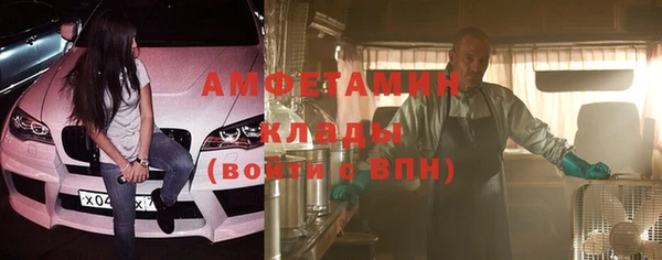 гашиш Баксан