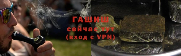 дмт Белоозёрский