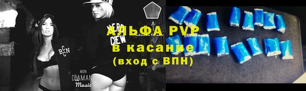 наркотики Балабаново