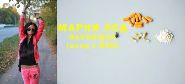 таблы Беломорск