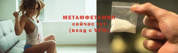 наркотики Балабаново