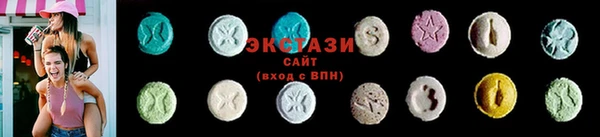 гашиш Баксан