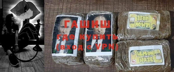 гашиш Баксан