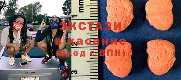 гашиш Баксан