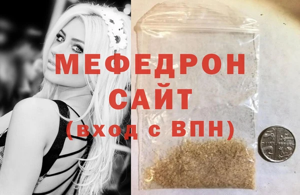 дмт Белоозёрский