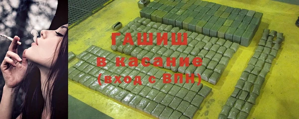 гашиш Баксан