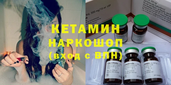 гашиш Баксан