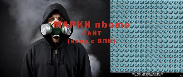 гашиш Баксан