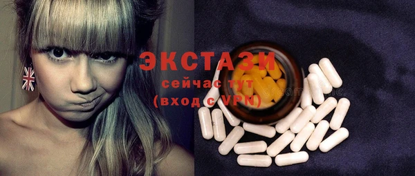гашиш Баксан
