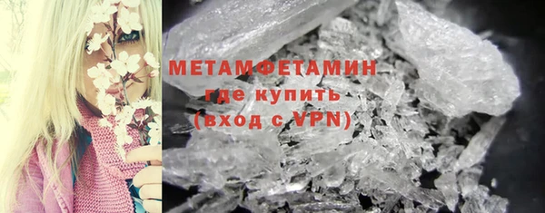 наркотики Балабаново