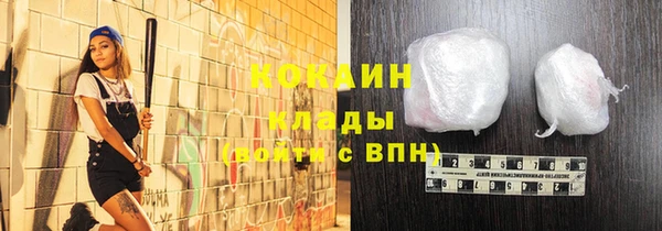 ECSTASY Балахна