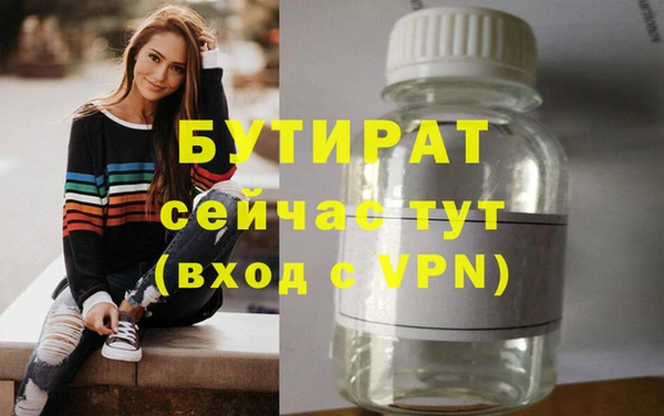 гашиш Баксан