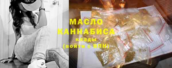 таблы Беломорск