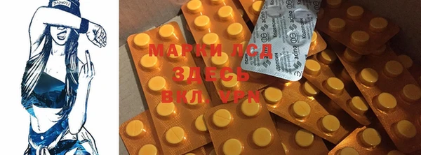 гашиш Баксан