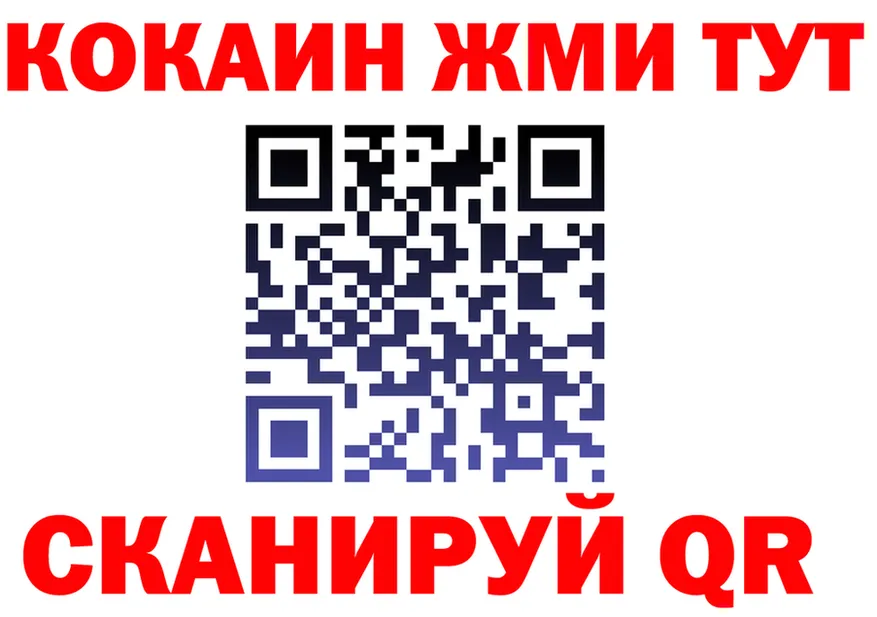 Метадон VHQ зеркало мориарти МЕГА Высоцк