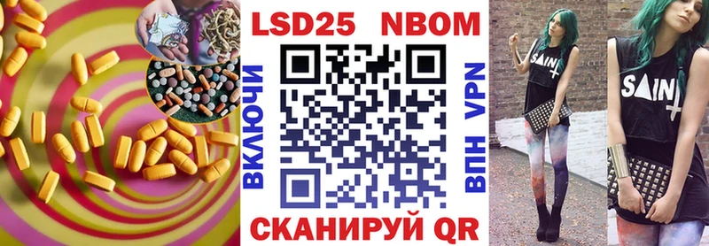 ЛСД экстази кислота хочу даркнет клад Высоцк